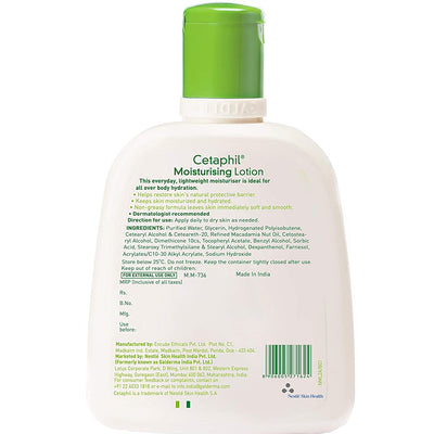 Cetaphil Moisturising Lotion for Normal to Combination, Sensitive Skin
