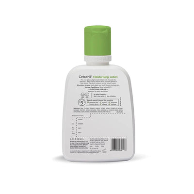 Cetaphil Gentle Skin Cleanser (125 ml) & Moisturising Lotion Combo (100 ml)