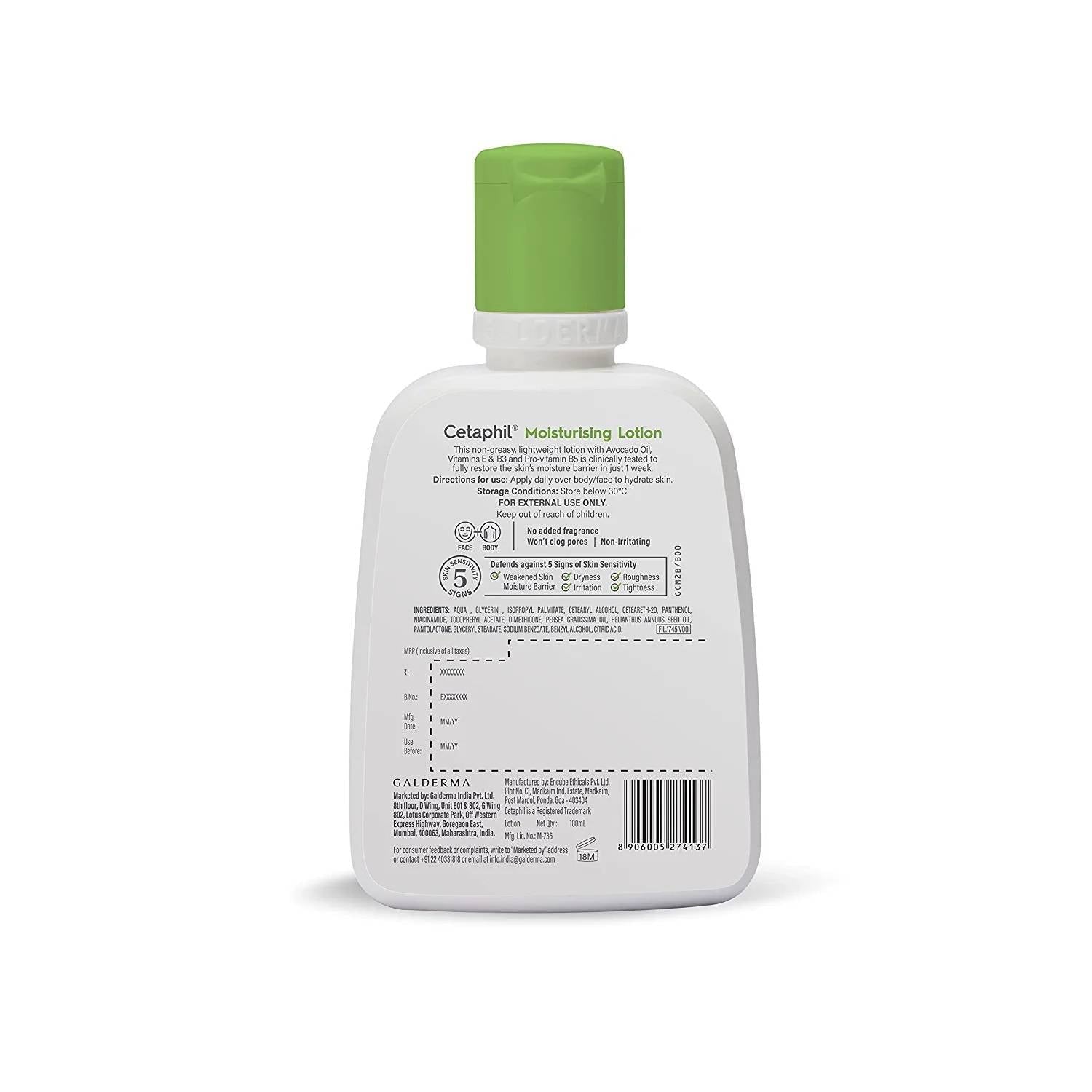 Cetaphil Gentle Skin Cleanser (125 ml) & Moisturising Lotion Combo (100 ml)