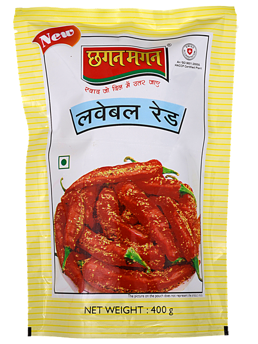 Chhagan Magan Marwari Red athana mirchi - 400 gms