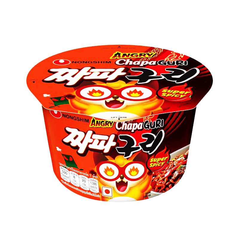 Angry ChapaGuri Cup
