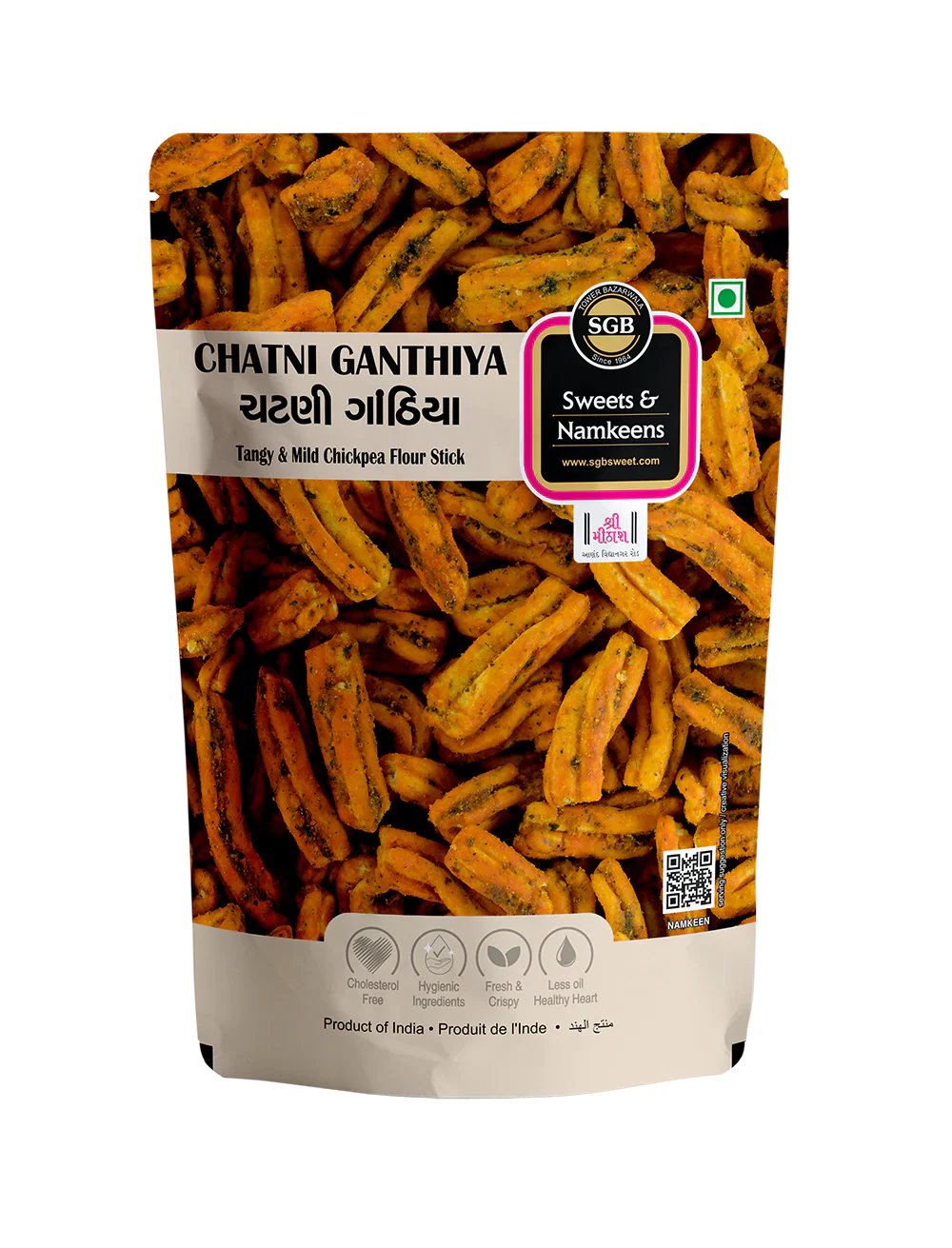 Sukhadia Garbaddas Bapuji Chatni Gathiya | 300 gms