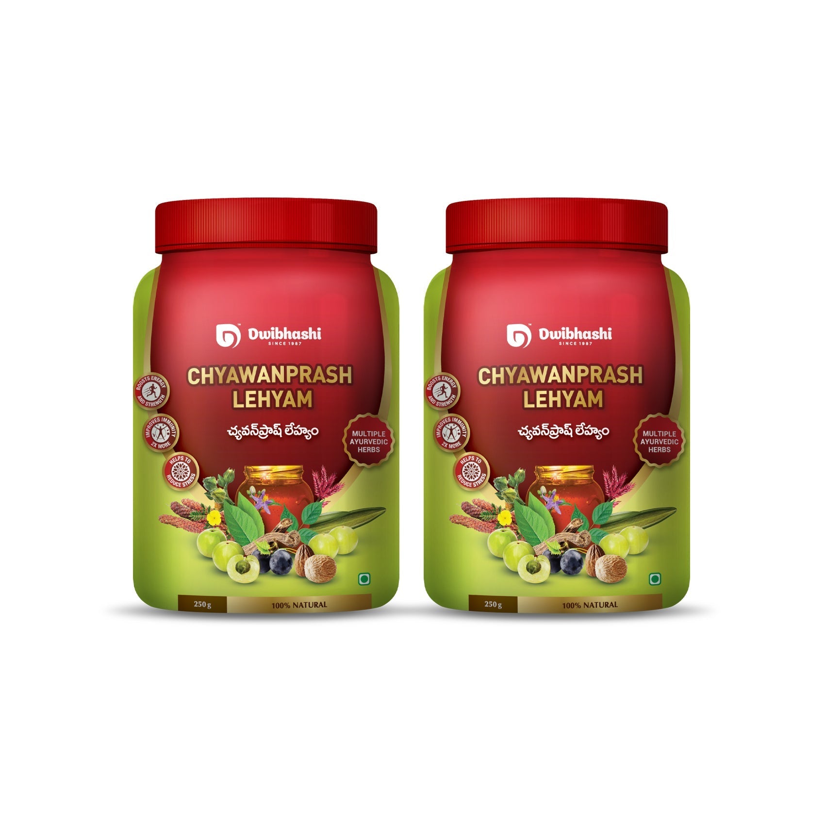 Dwibhashi Chyawanprash Lehyam