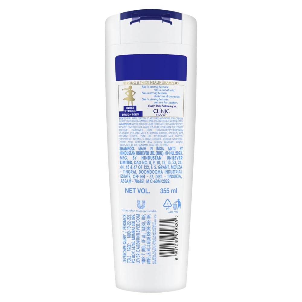 Clinic Plus Strong & Extra Thick Shampoo