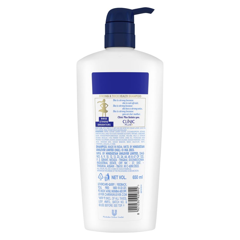 Clinic Plus Strong & Extra Thick Shampoo