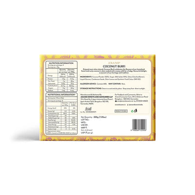 Anand Sweets & Savouries Coconut Burfi | 500 gms