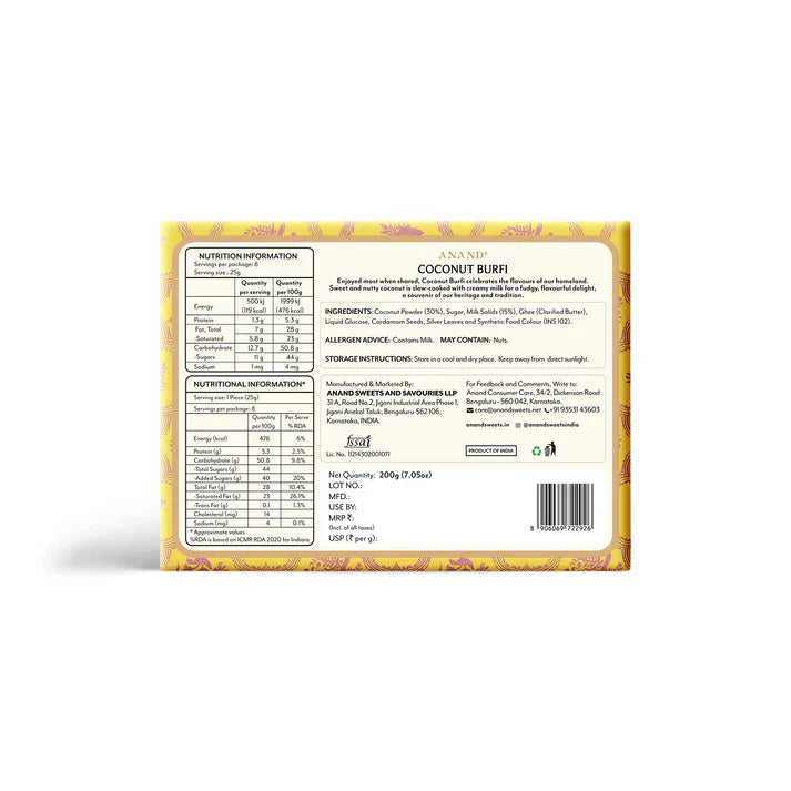 Anand Sweets & Savouries Coconut Burfi | 500 gms