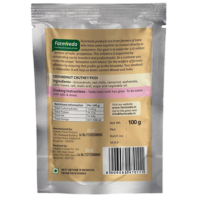 Farmveda Ready To Eat Groundnut Chutney Podi