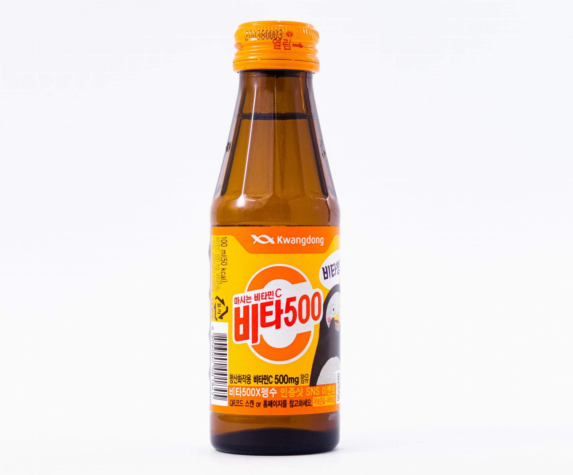 Vita 500, 100ml