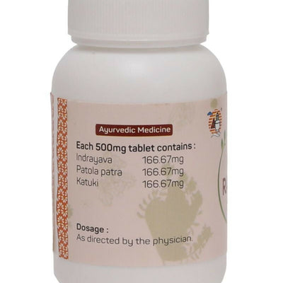 Amrita Rasamrit Tablets