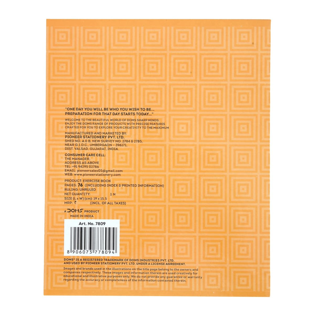 Doms Brown Cover Notebook - Plain