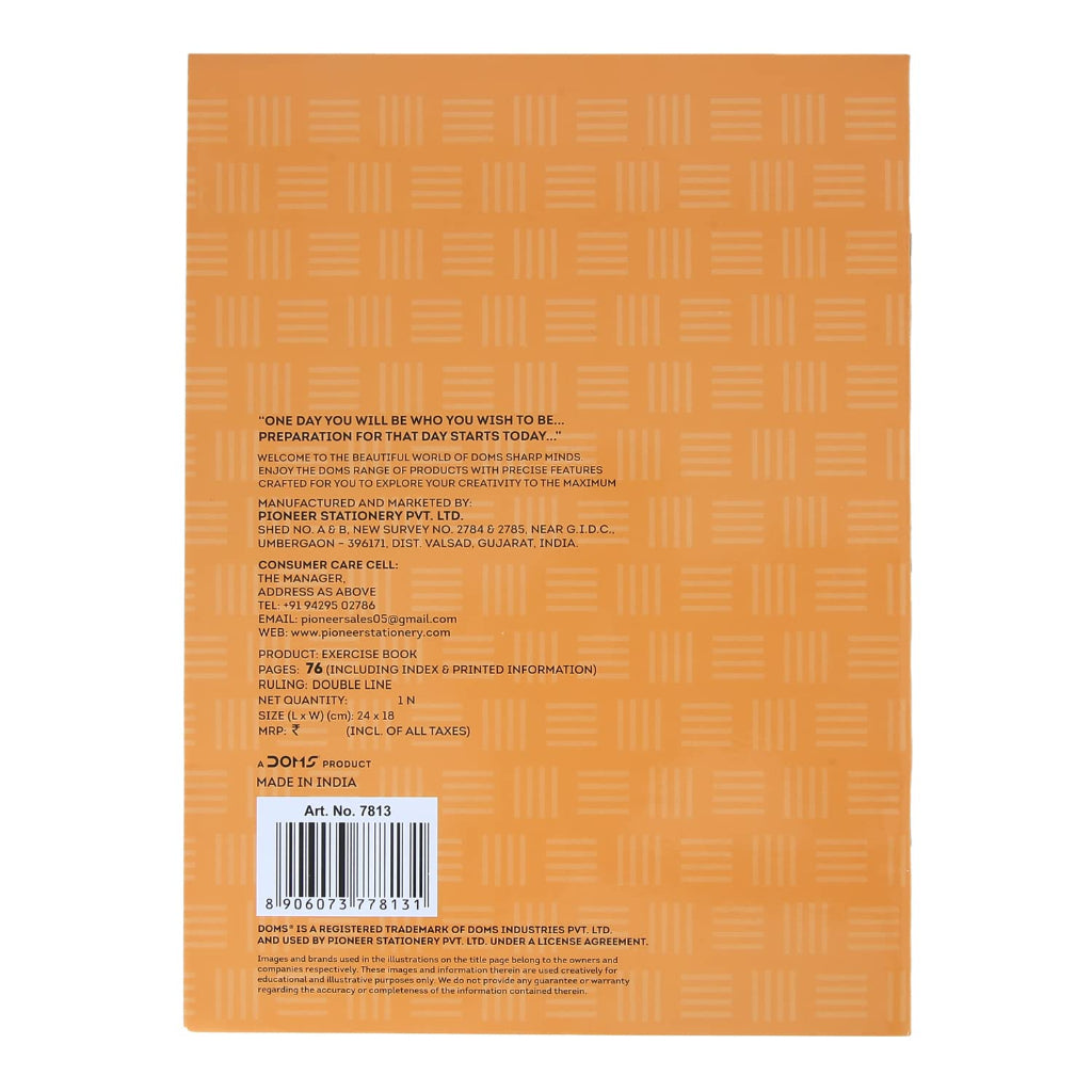 Doms Brown Cover Notebook - A5 - Double Line