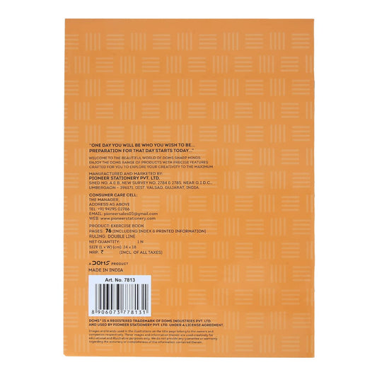 Doms Brown Cover Notebook - A5 - Double Line