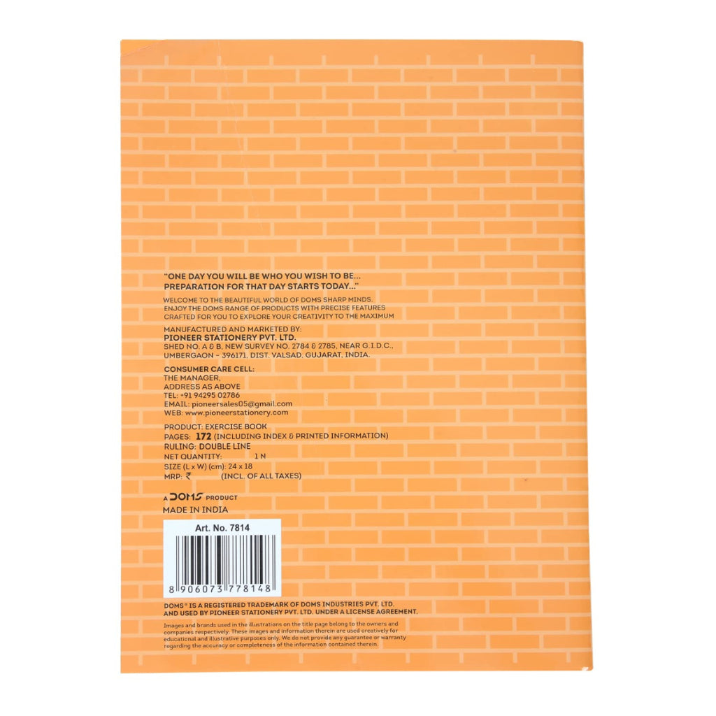 Doms Brown Cover Notebook - Double Line