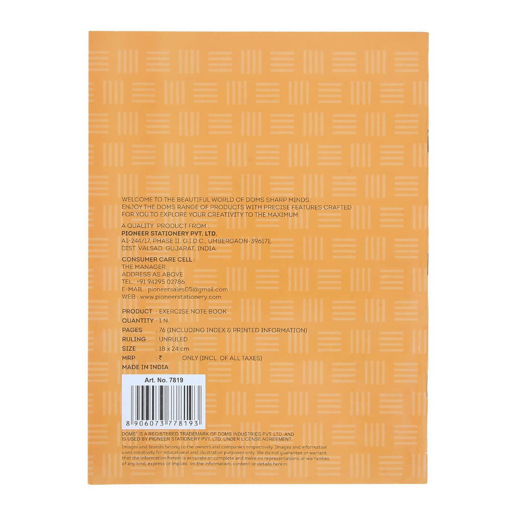 Doms Brown Cover Notebook - A5 - Unruled