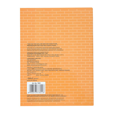 Doms Brown Cover Notebook