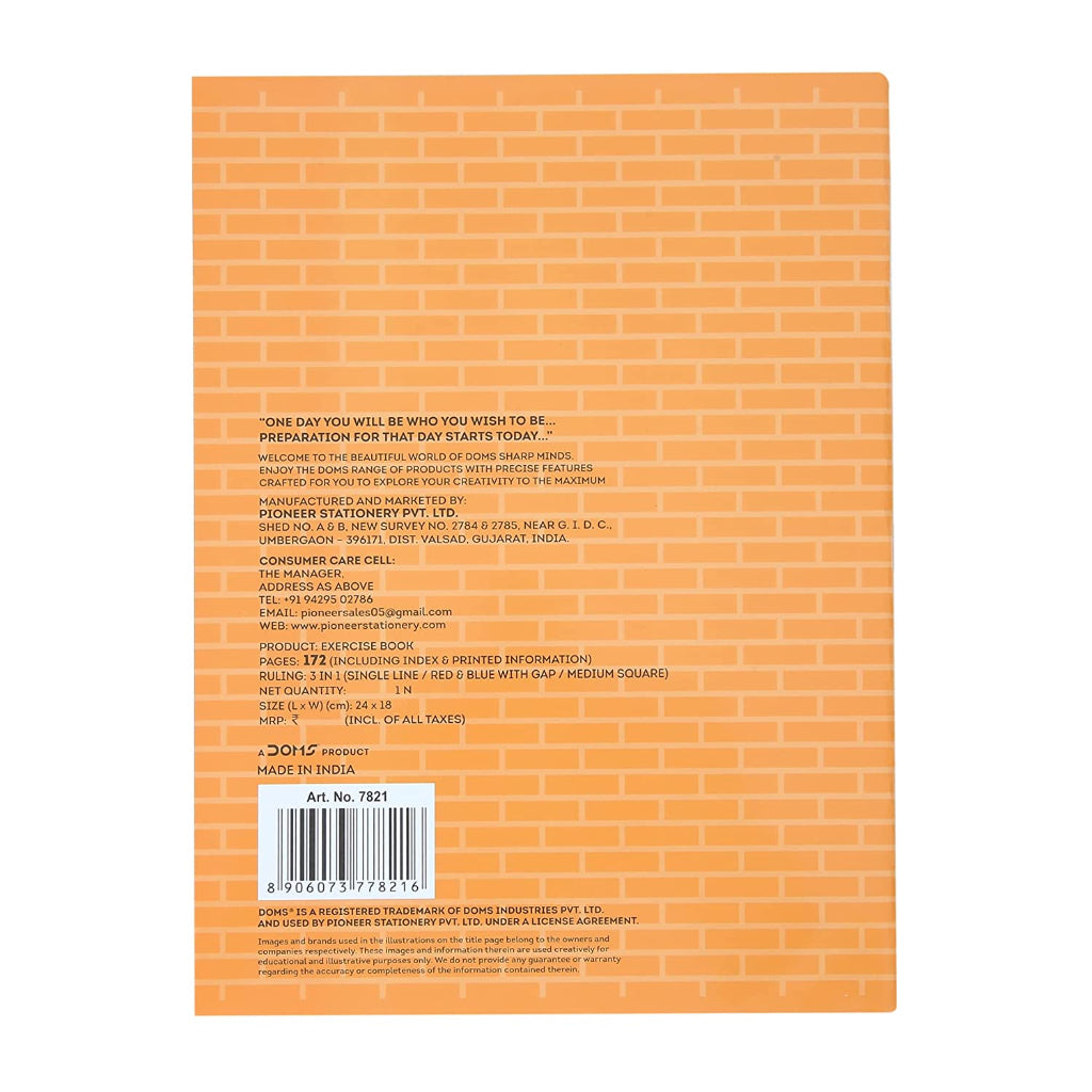 Doms Brown Cover Notebook