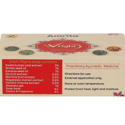 Amrita Wright Herbal Soap