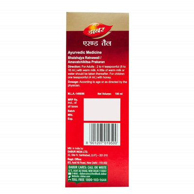 Dabur Erand Tail - 100 ml