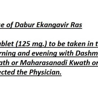 Dabur Ekangvir Ras