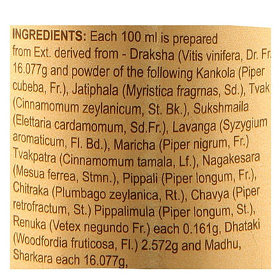 Dabur Restora Syrup - 450 ml