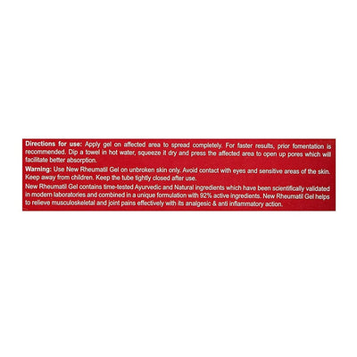 Dabur Rheumatil Gel