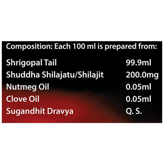 Dabur Sj - X Oil