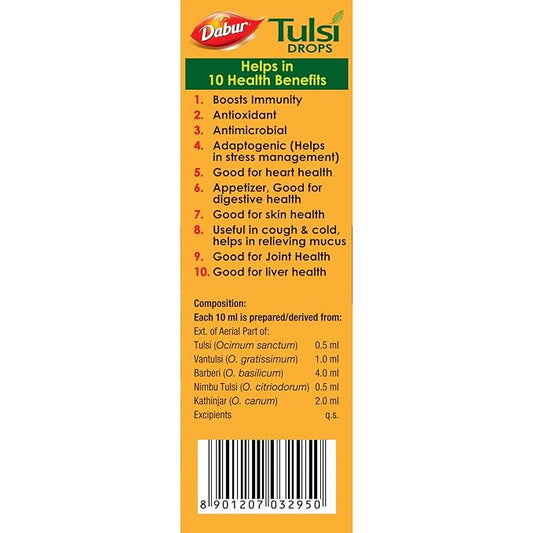 Dabur Tulsi Drops- 30 ML