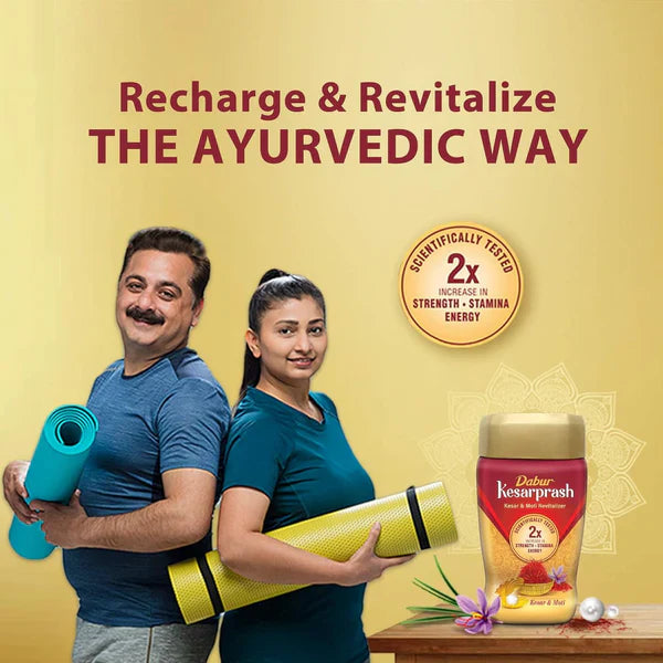 Dabur Kesarprash Immunity Booster | 450 gms