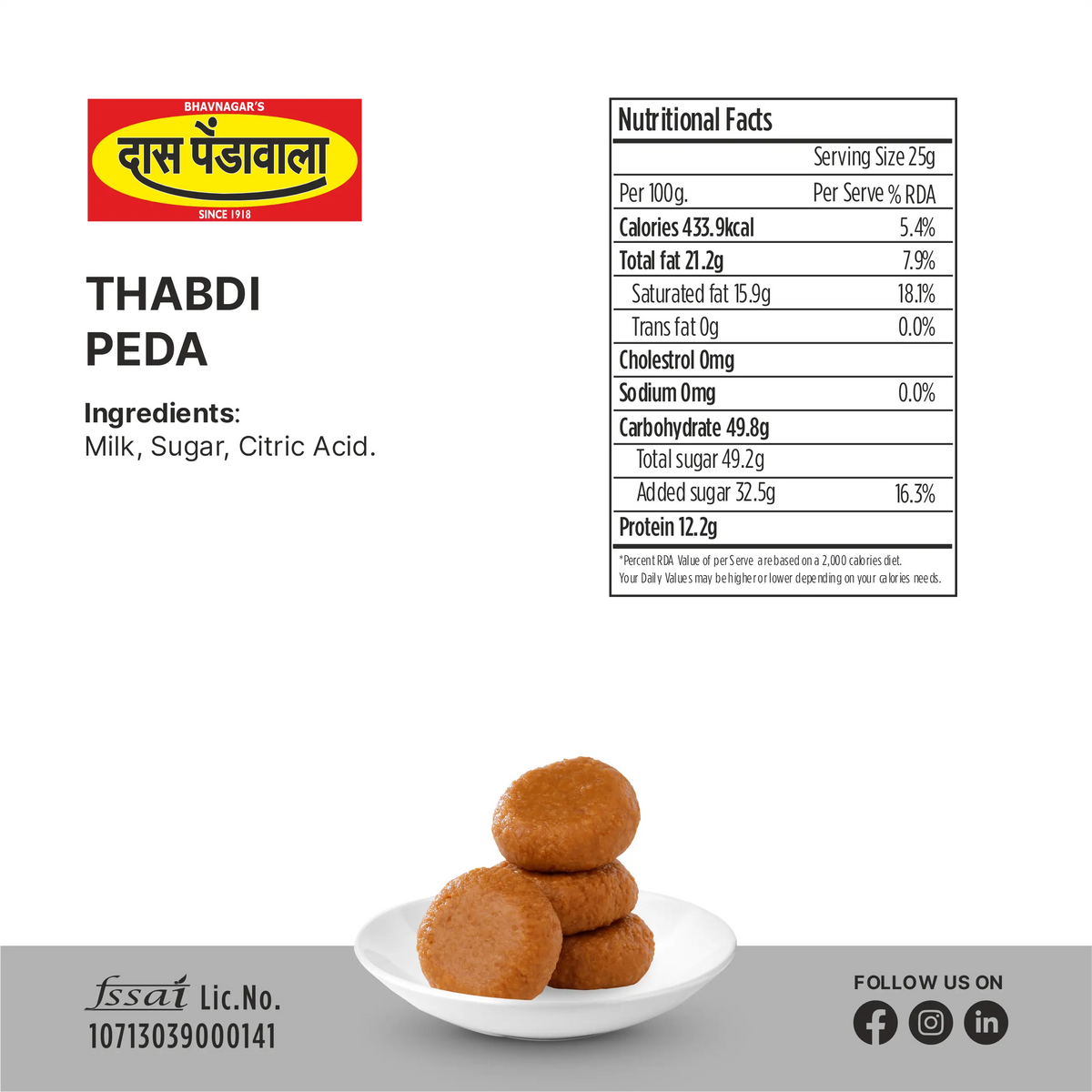Das Pendawala Thabdi Peda – 500g | Rich & Authentic Milk Peda | Individually Packed Sweets