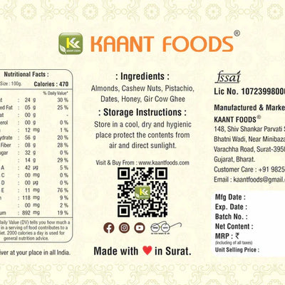 Kaant Foods Dryfruit Dates Bites | 500 gms