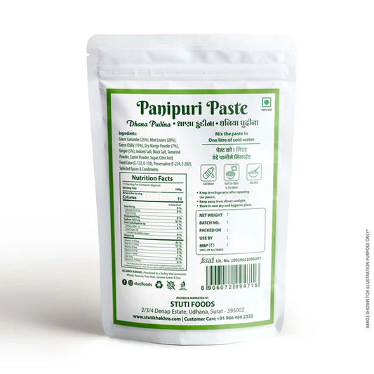 Stuti Dhana Pudina - Panipuri Paste (Pack of 3) | 330 gms