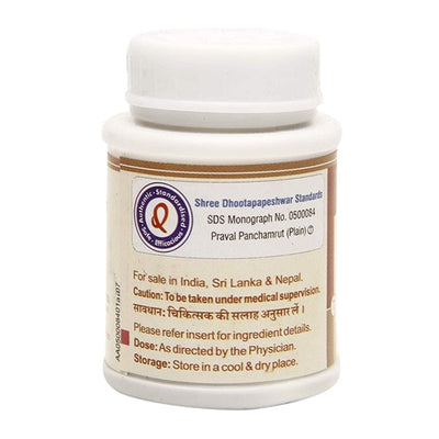 Dhootapapeshwar Praval Panchamrit Tablets