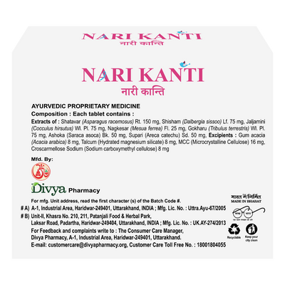 Patanjali Divya Nari Kanti 3 U X 20 N