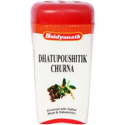 Baidyanath Jhansi Dhatupoushitik Churna