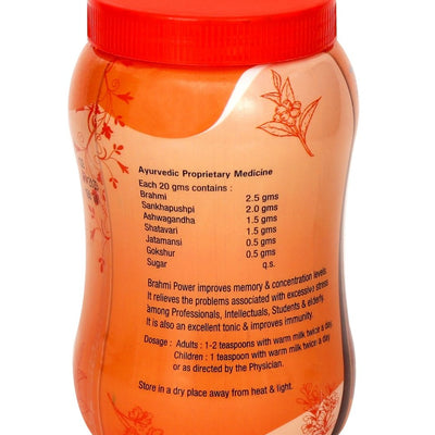 Amrita Brahmi Power Granules