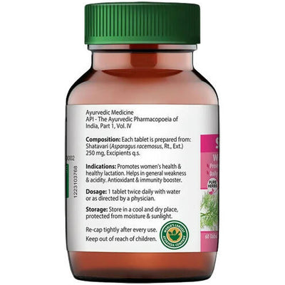 Dabur Shatavari Tablets For Women's Health