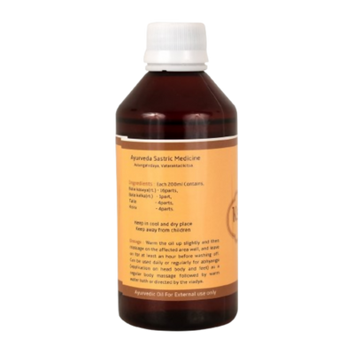 Balu Herbals Kshirabala Thailam