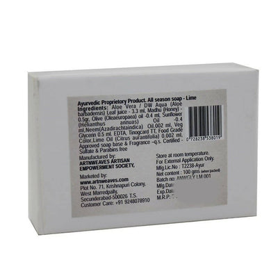 artNweaves Lime Handmade Soap