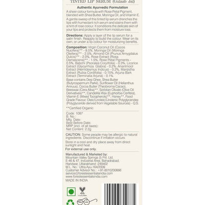 Forest Essentials Tinted Lip Serum Madhu Rasa Misri Cardamom