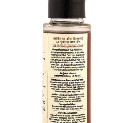 Ashpveda Essentials of Shikakai & Bhringraj Hair Wash