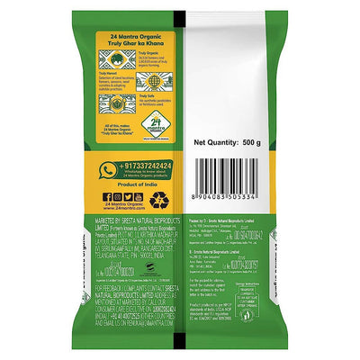 24 Mantra Organic Brown Channa
