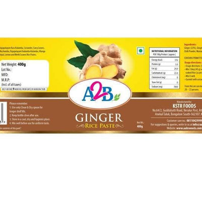 A2B - Adyar Ananda Bhavan Ginger Rice Paste