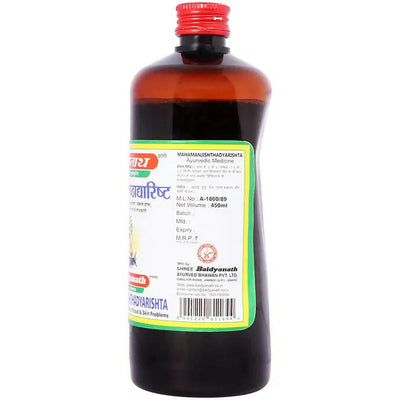 Baidyanath Jhansi Mahamanjishthadyarishta