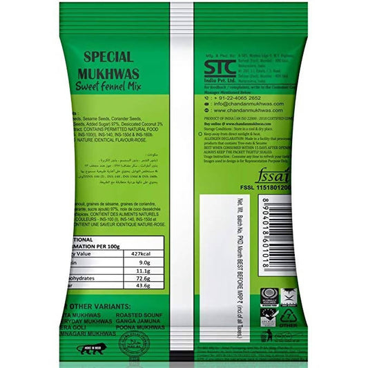 Chandan Special Mukhwas Premium Mouth Freshener