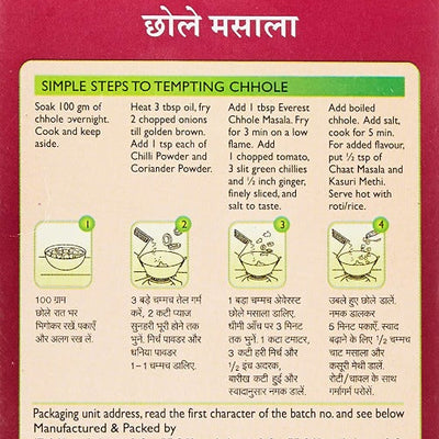 Everest Chole Masala Powder