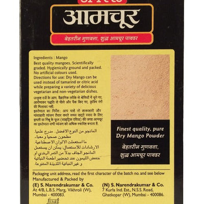 Everest Dry Mango Powder