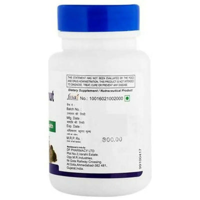HealthVit Horse Chestnut Capsules