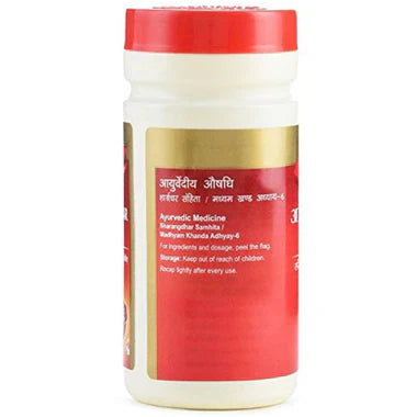 Dabur Sitopaladi Churna - 100 gms