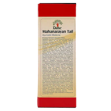Dabur Mahanarayan Tail - 50 ml